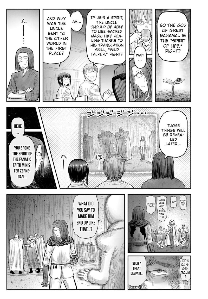 Isekai Ojisan 69 26