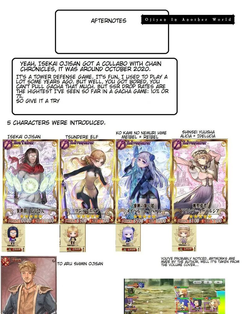 Isekai Ojisan 75d 10