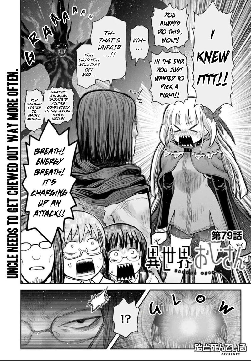 Isekai Ojisan 79 4