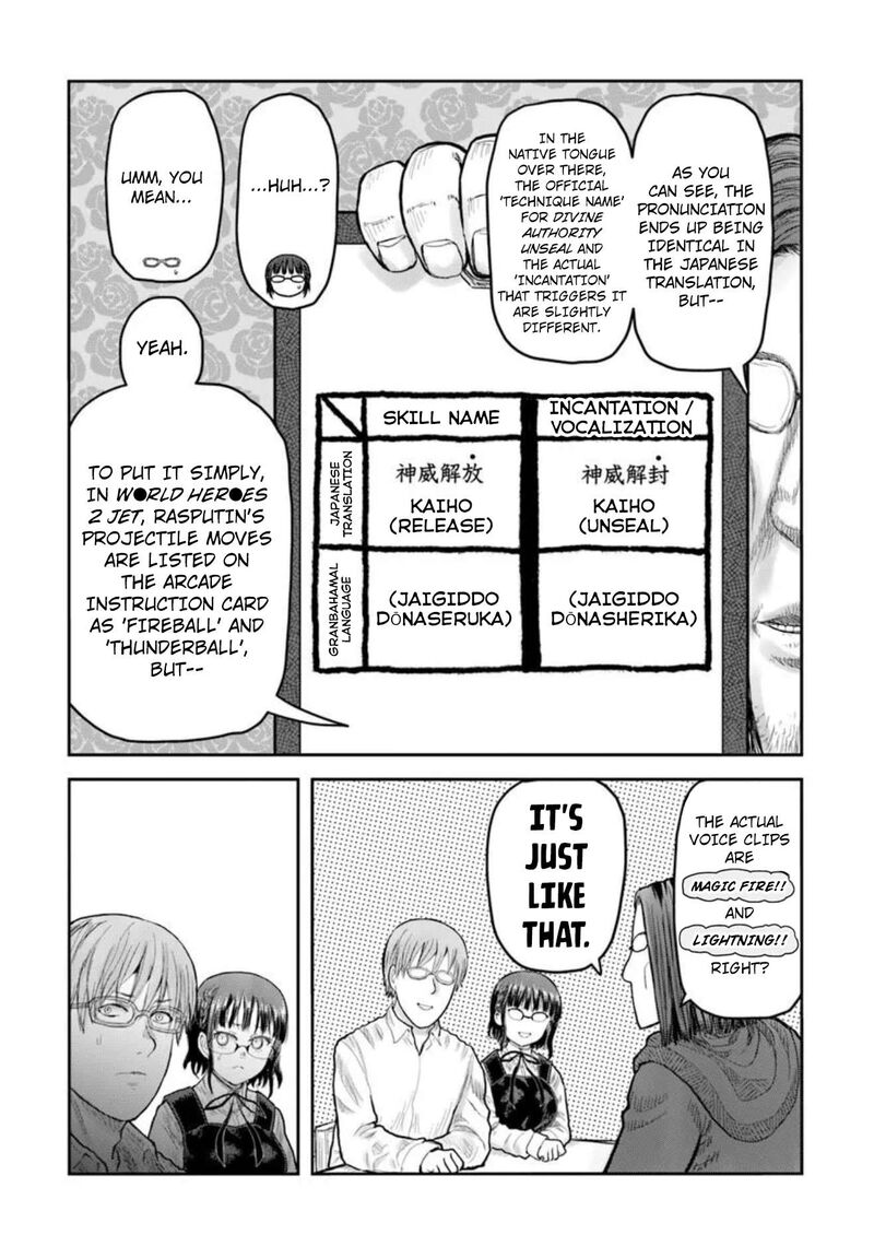 Isekai Ojisan 80 17