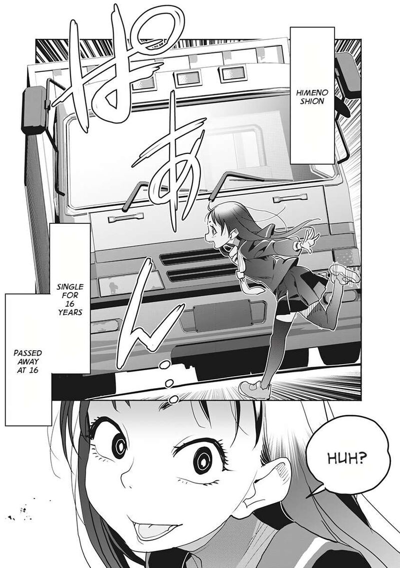 Isekai Ooku De Jk Wa Koi O Suru 1 10