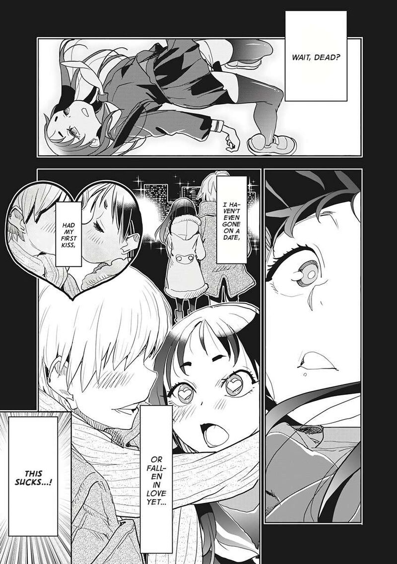 Isekai Ooku De Jk Wa Koi O Suru 1 13