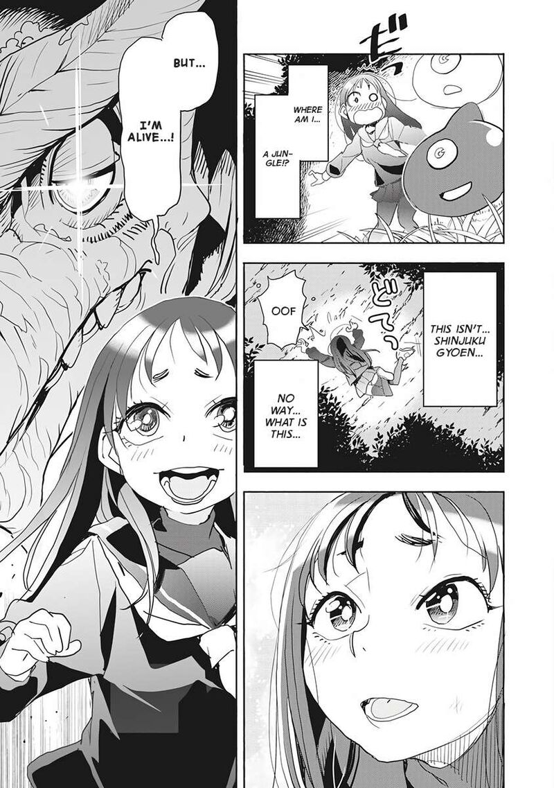 Isekai Ooku De Jk Wa Koi O Suru 1 15
