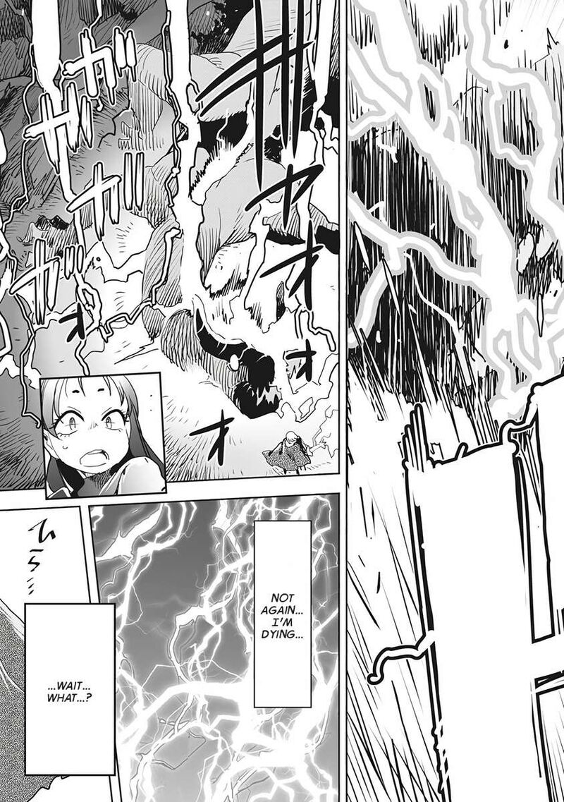 Isekai Ooku De Jk Wa Koi O Suru 1 19