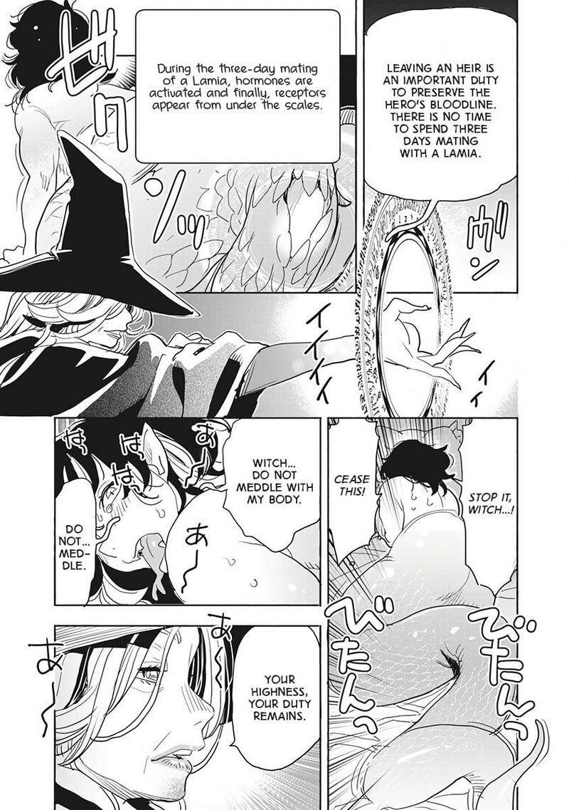 Isekai Ooku De Jk Wa Koi O Suru 1 41