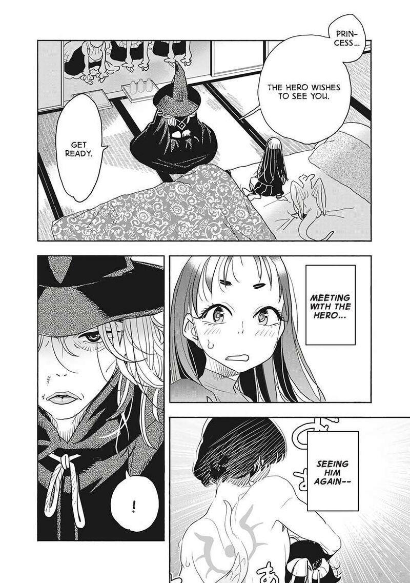 Isekai Ooku De Jk Wa Koi O Suru 1 46
