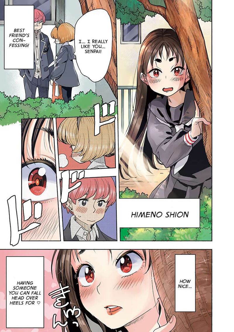 Isekai Ooku De Jk Wa Koi O Suru 1 5