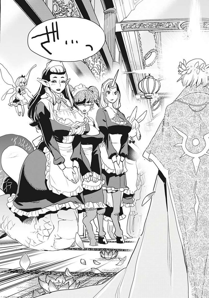 Isekai Ooku De Jk Wa Koi O Suru 1 53