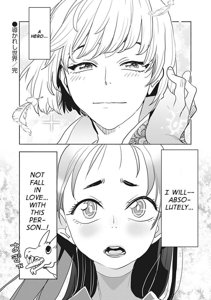 Isekai Ooku De Jk Wa Koi O Suru 1 56