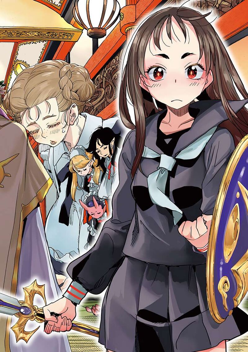 Isekai Ooku De Jk Wa Koi O Suru 1 6