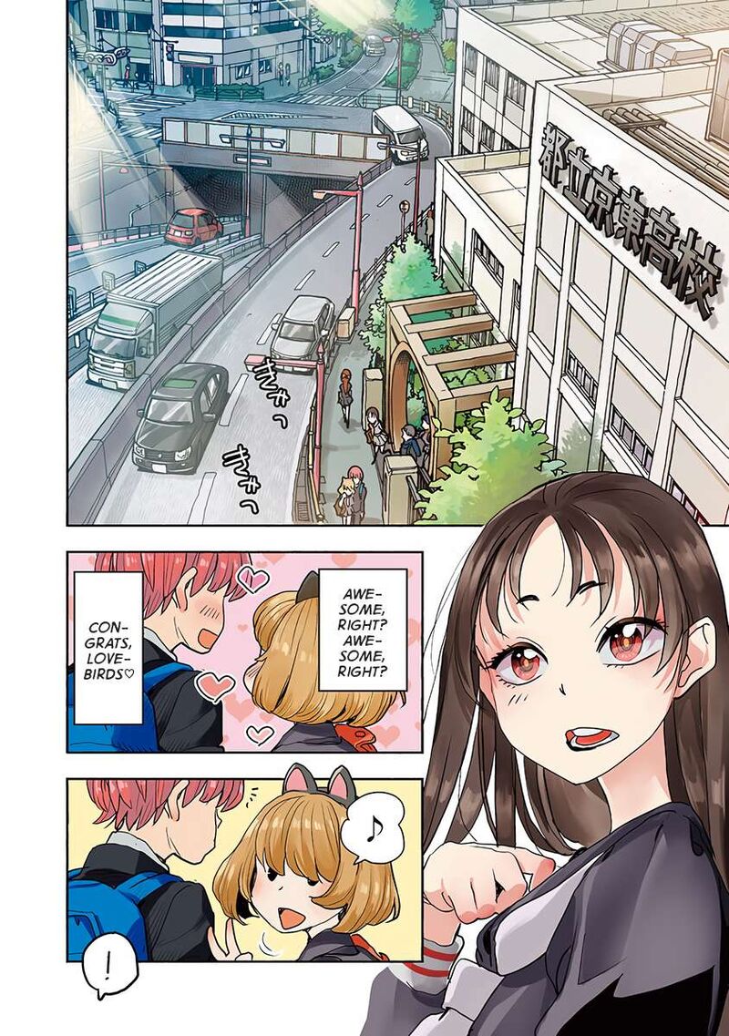Isekai Ooku De Jk Wa Koi O Suru 1 8