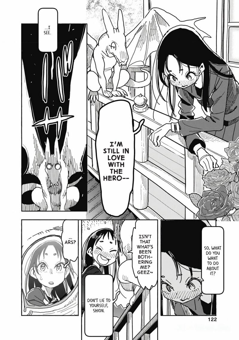 Isekai Ooku De Jk Wa Koi O Suru 10 13