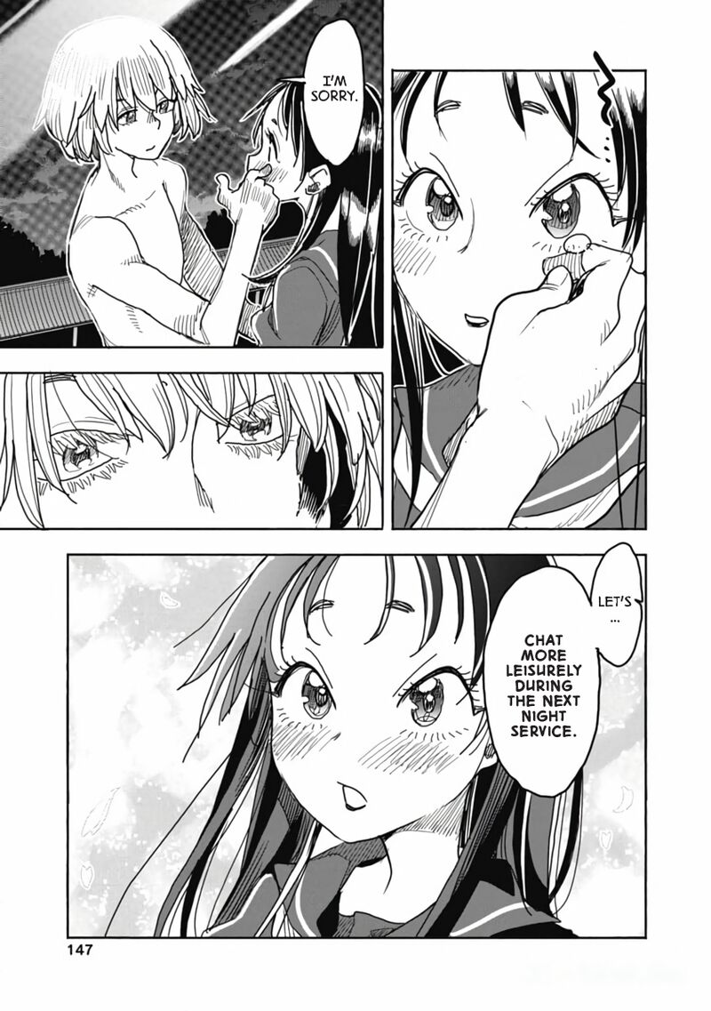 Isekai Ooku De Jk Wa Koi O Suru 11 15