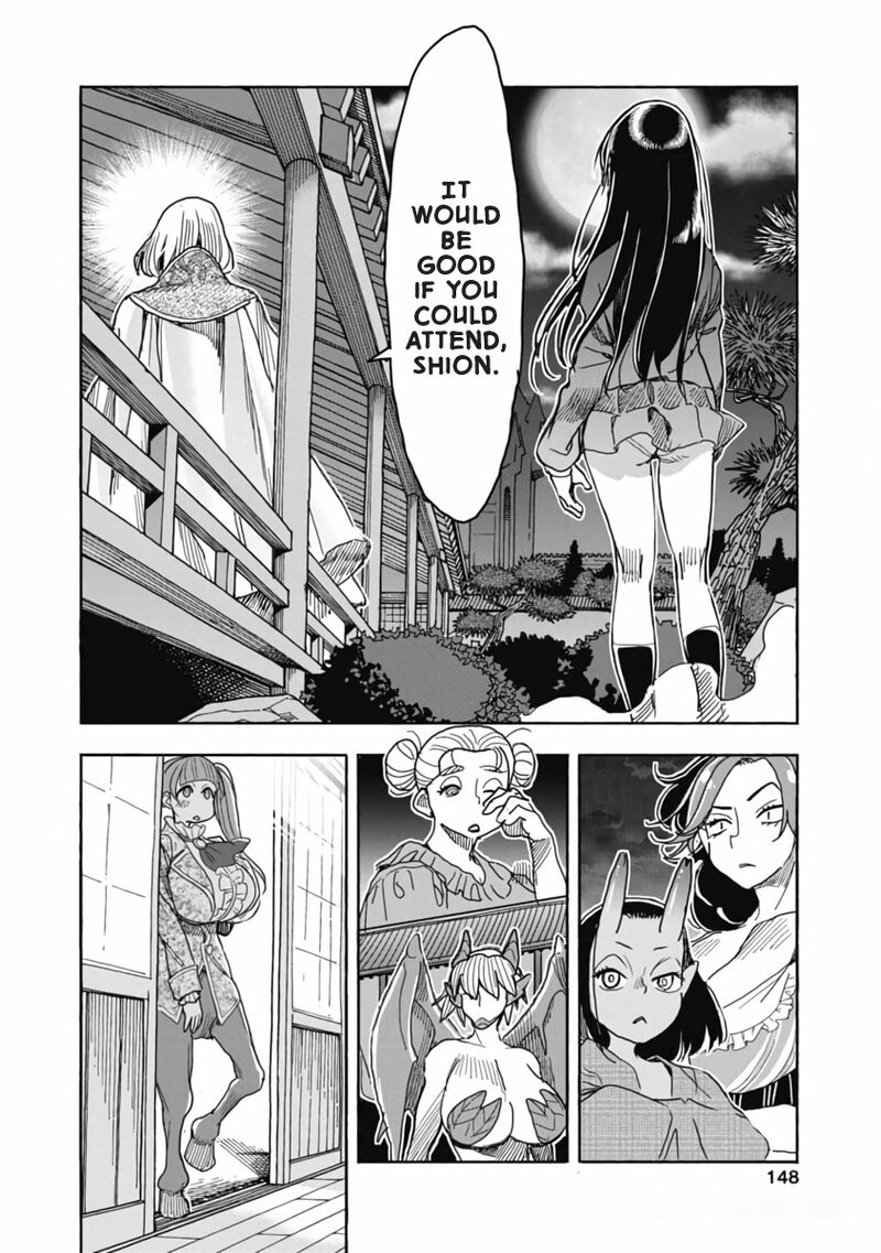 Isekai Ooku De Jk Wa Koi O Suru 11 16