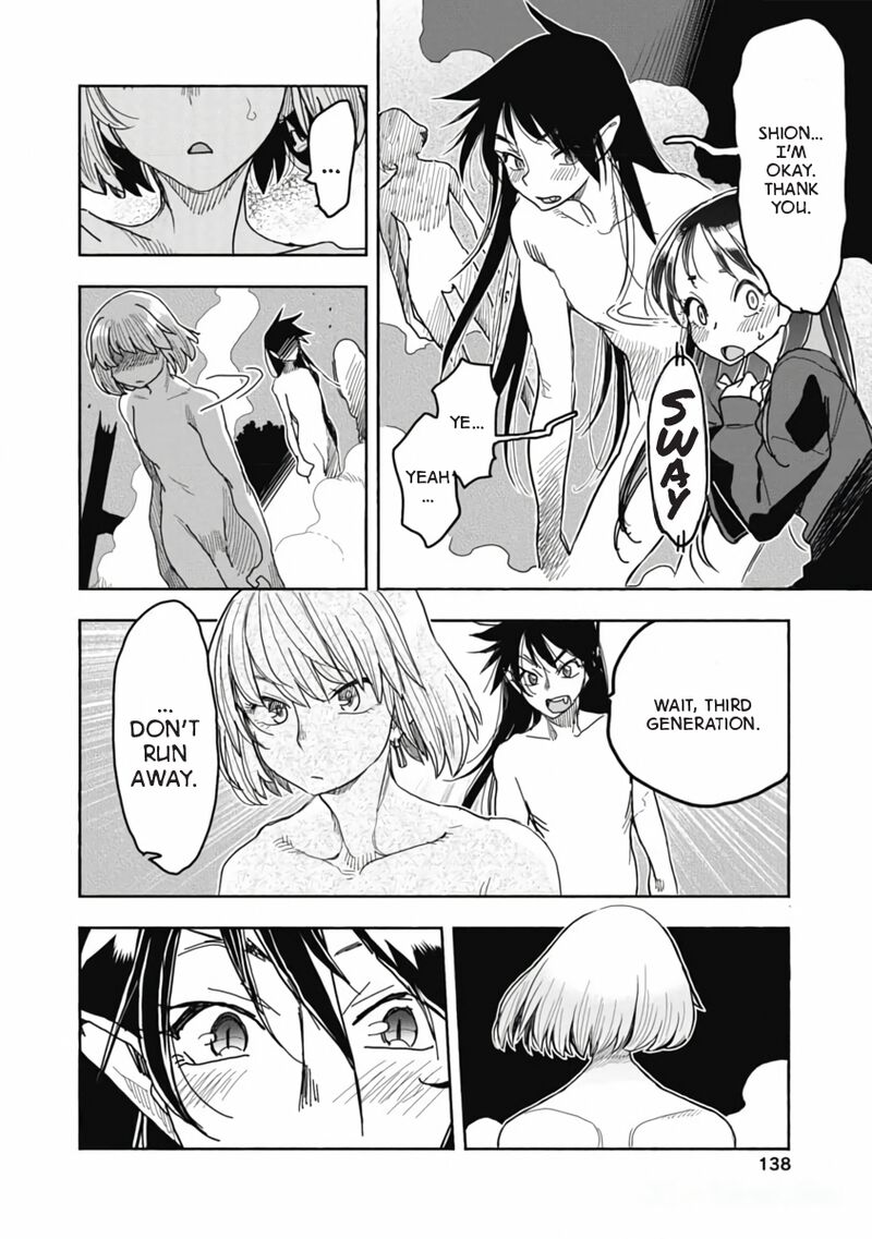 Isekai Ooku De Jk Wa Koi O Suru 11 6