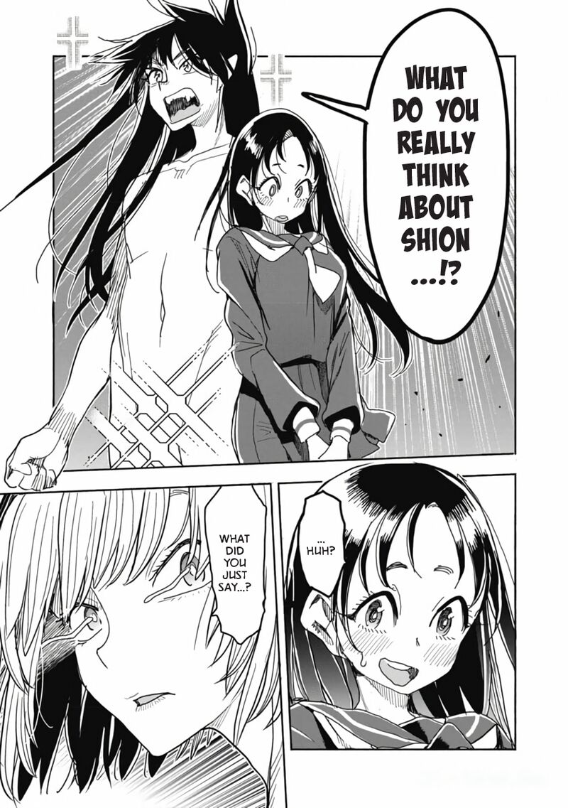 Isekai Ooku De Jk Wa Koi O Suru 11 7
