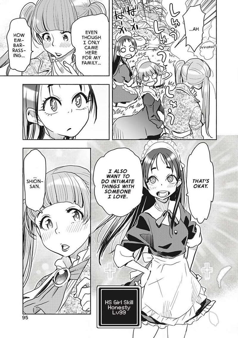 Isekai Ooku De Jk Wa Koi O Suru 3 13