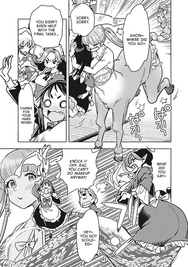 Isekai Ooku De Jk Wa Koi O Suru 4 21