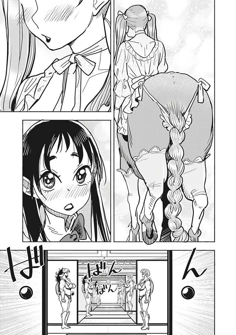 Isekai Ooku De Jk Wa Koi O Suru 4 23