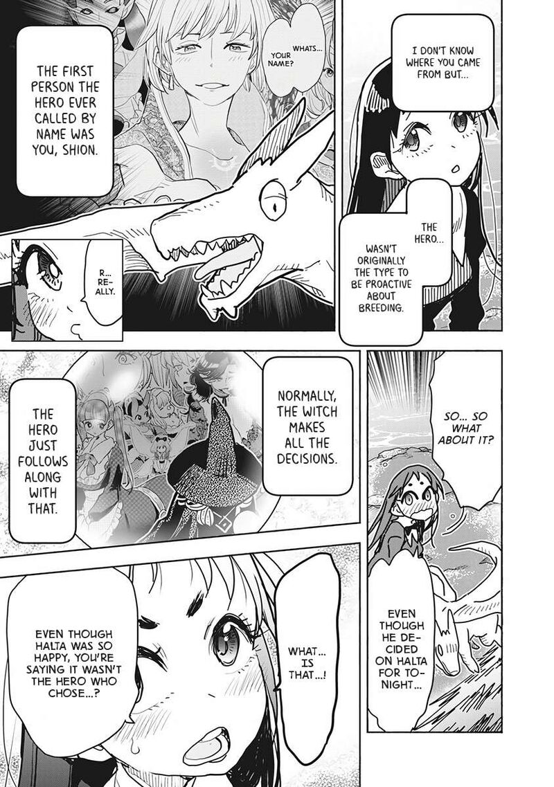 Isekai Ooku De Jk Wa Koi O Suru 4 9