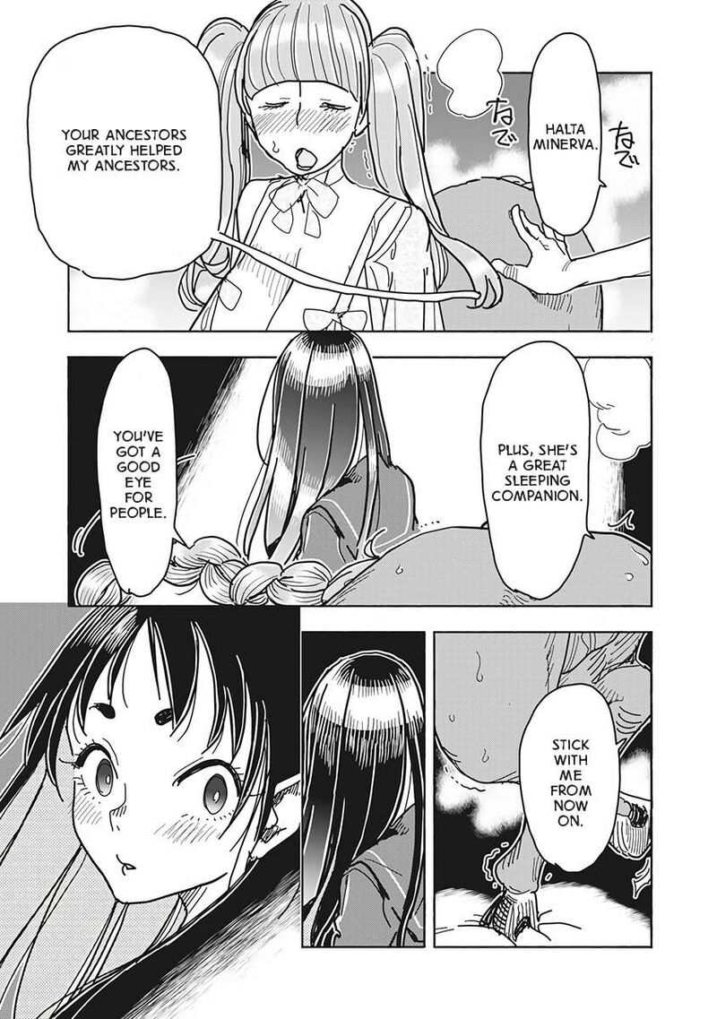 Isekai Ooku De Jk Wa Koi O Suru 5 19