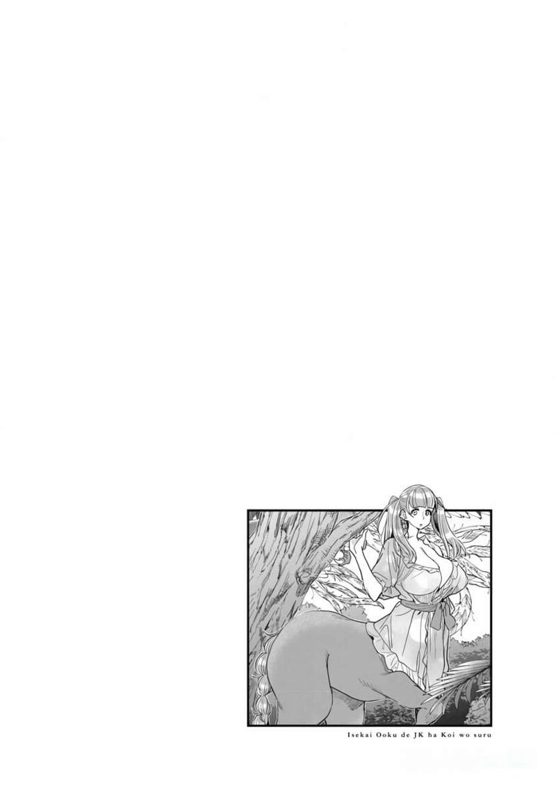 Isekai Ooku De Jk Wa Koi O Suru 6 38