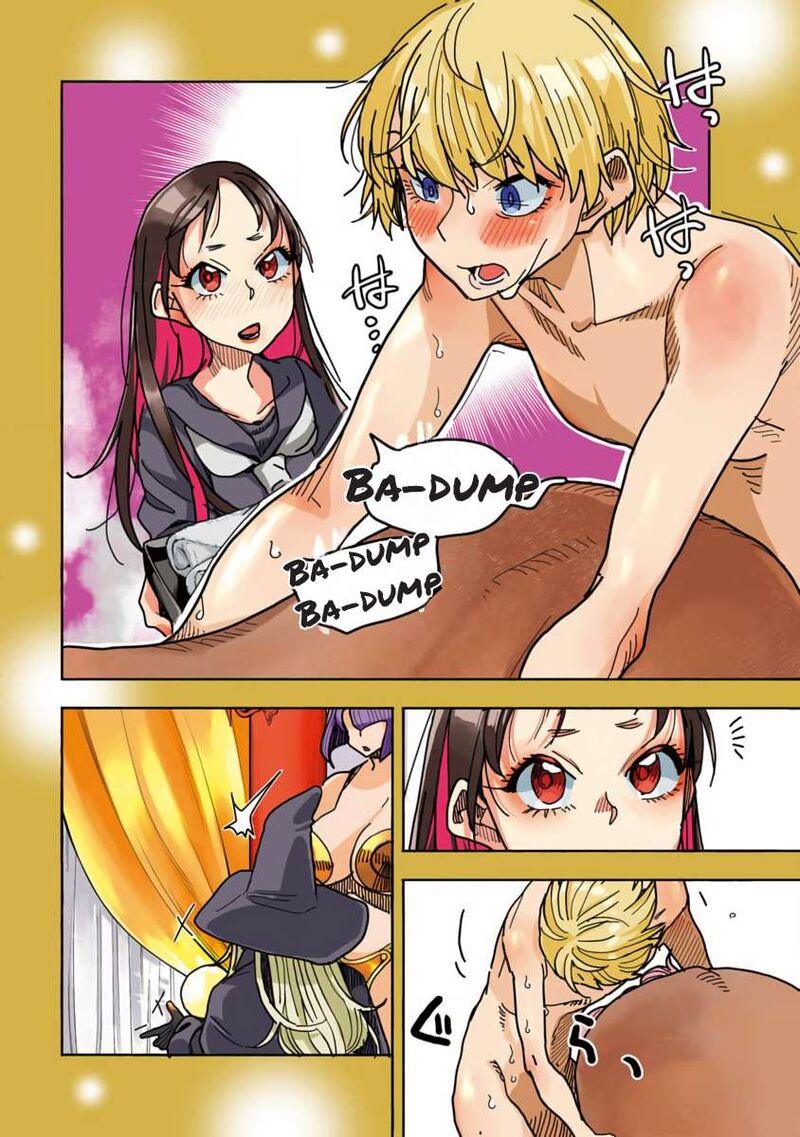 Isekai Ooku De Jk Wa Koi O Suru 6 8