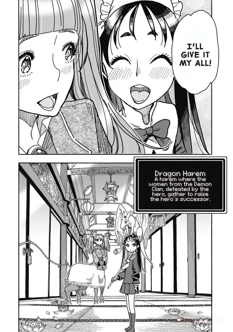 Isekai Ooku De Jk Wa Koi O Suru 7 4