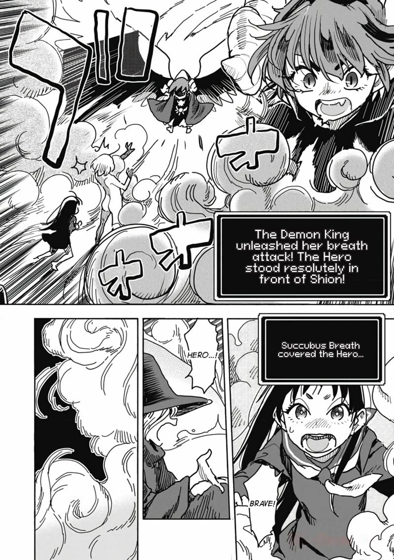 Isekai Ooku De Jk Wa Koi O Suru 9 12