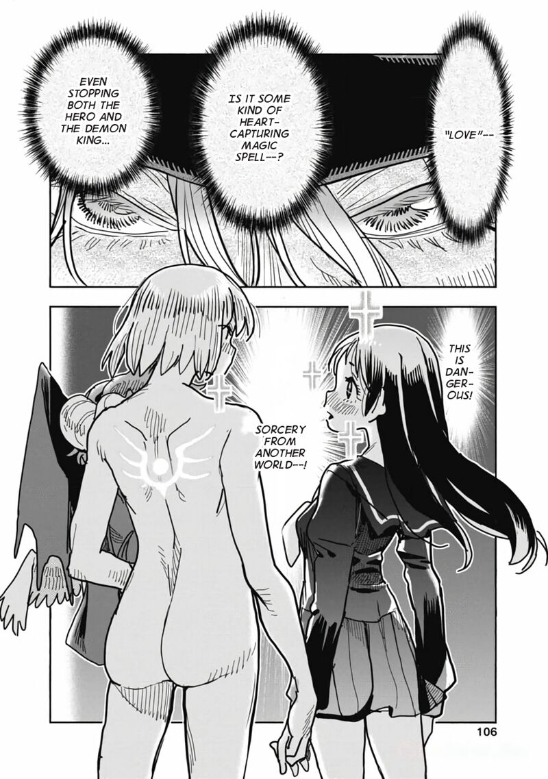 Isekai Ooku De Jk Wa Koi O Suru 9 22
