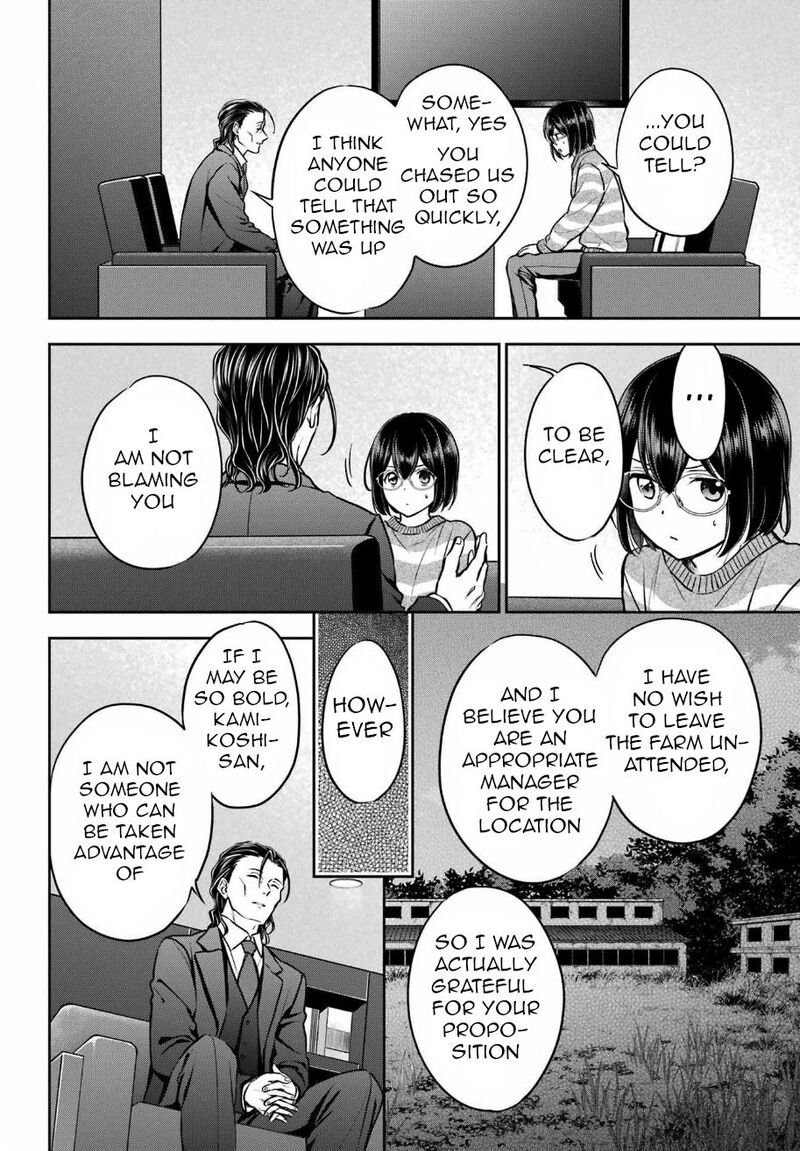 Isekai Picnic 79 5