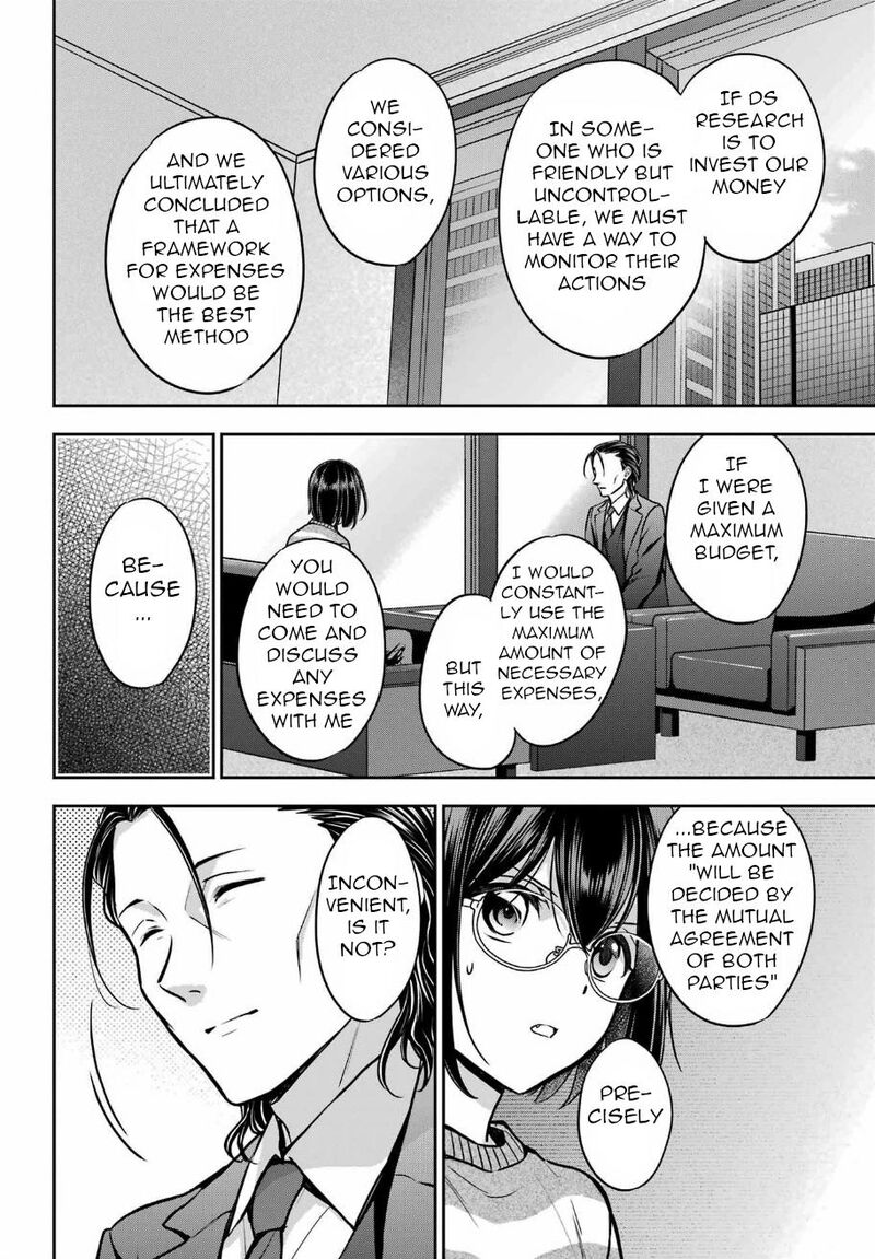 Isekai Picnic 79 7