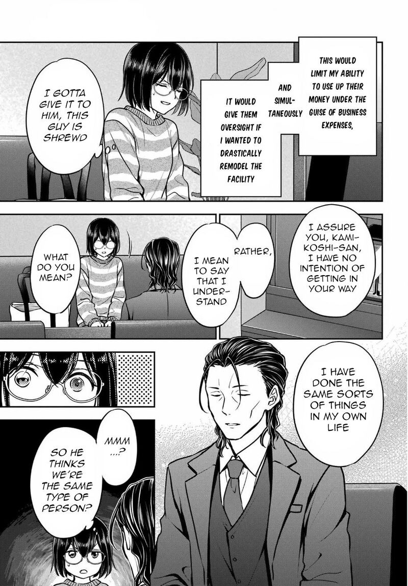 Isekai Picnic 79 8