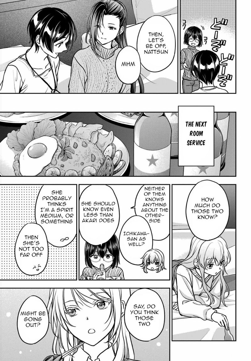 Isekai Picnic 80 14