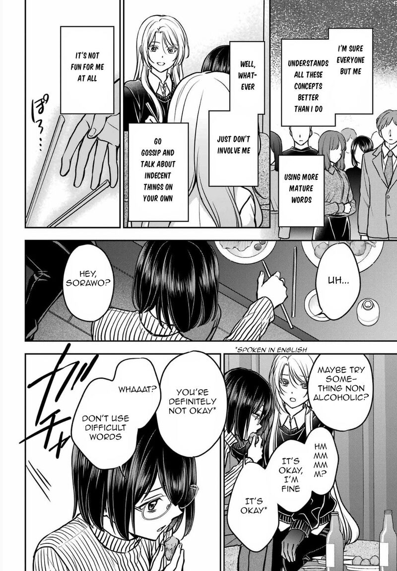 Isekai Picnic 80 17