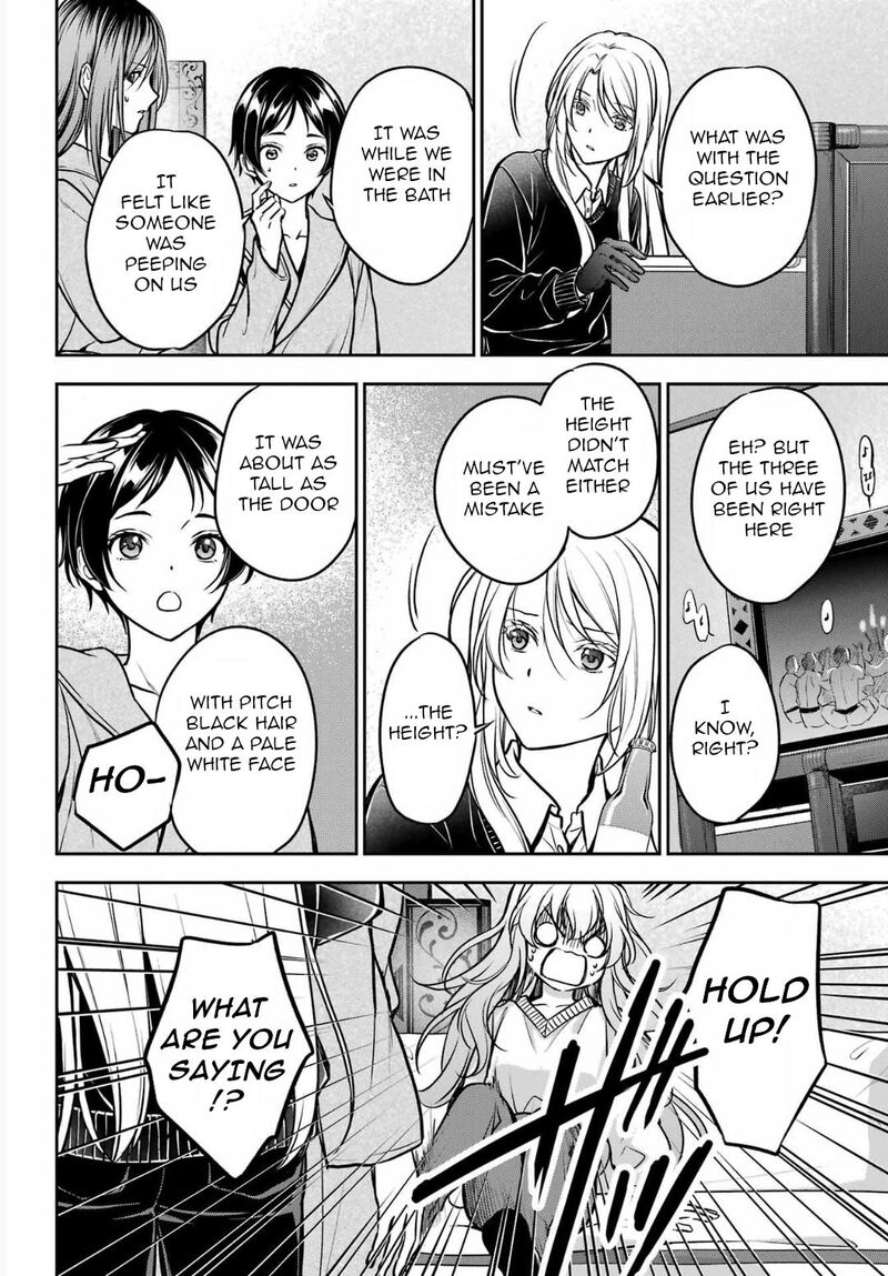 Isekai Picnic 80 19