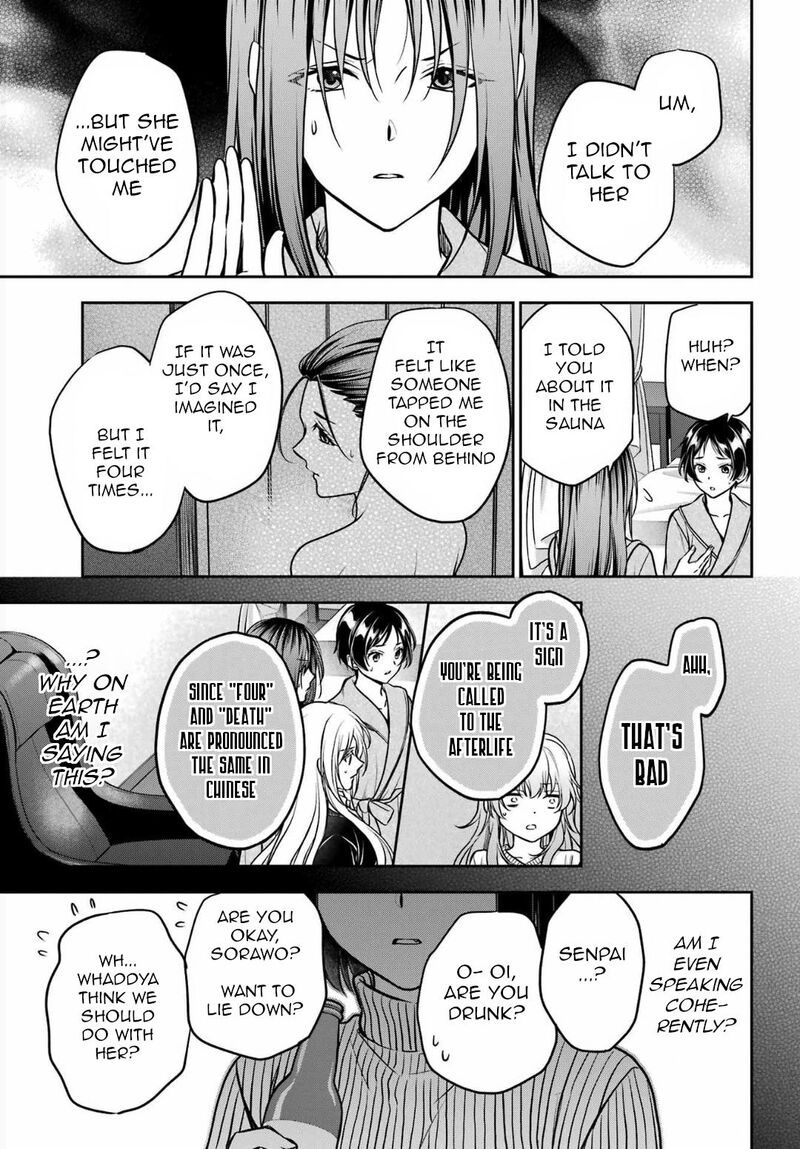 Isekai Picnic 80 22