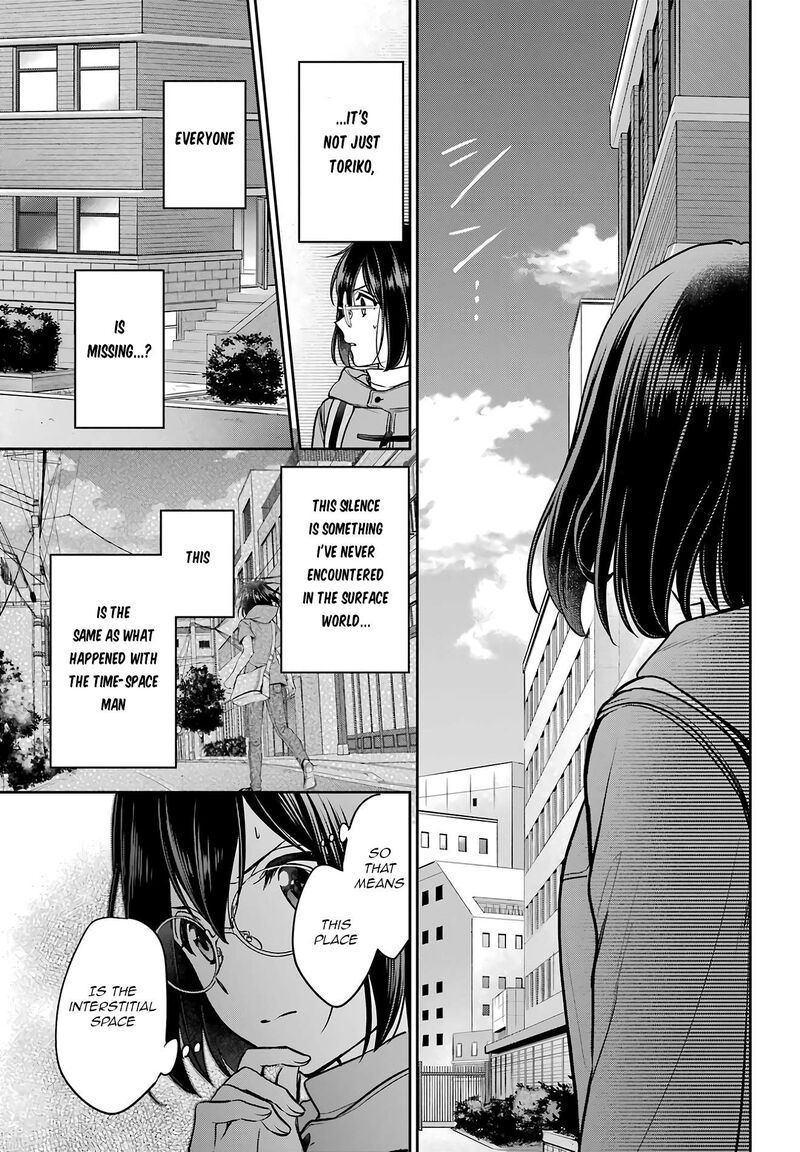 Isekai Picnic 81 26