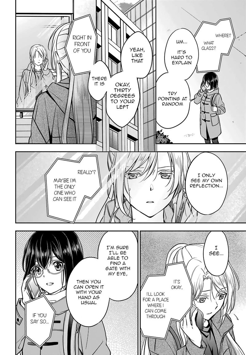 Isekai Picnic 81 33