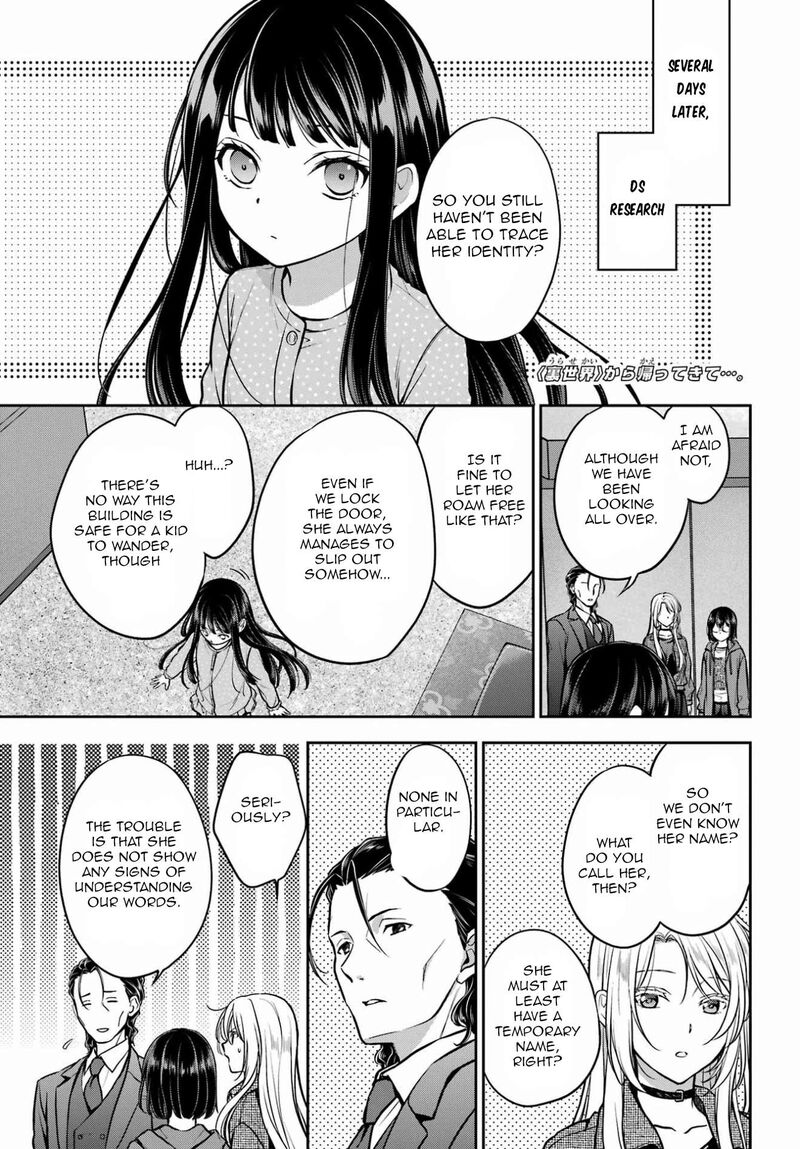 Isekai Picnic 90 1