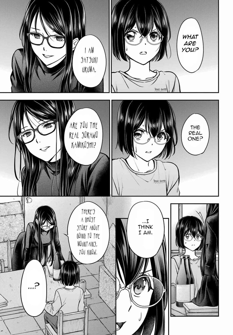 Isekai Picnic 92 29