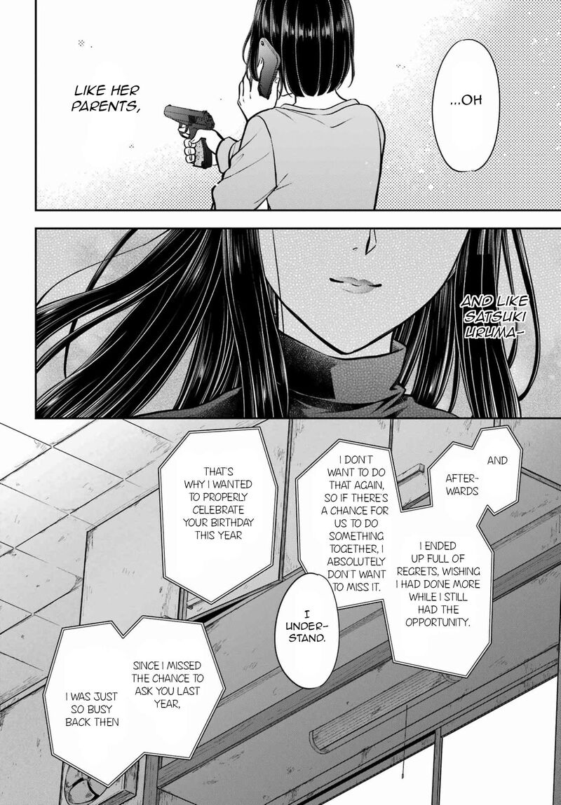 Isekai Picnic 92 6
