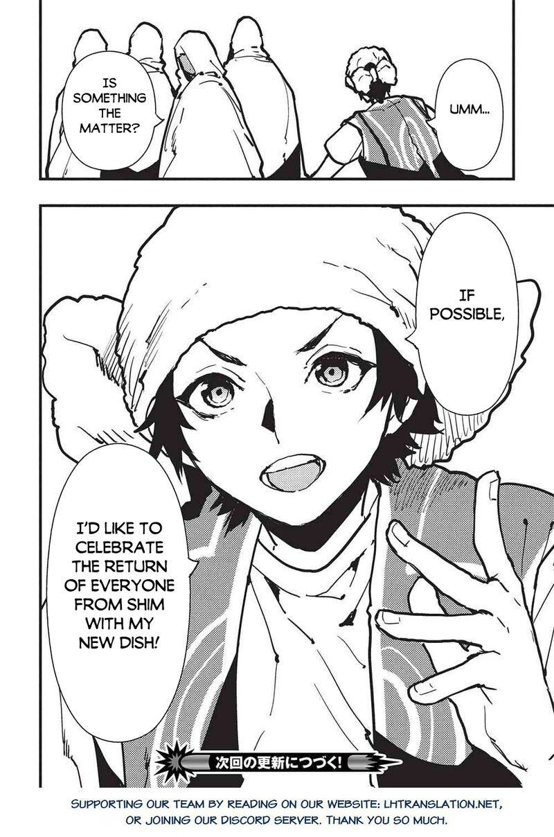 Isekai Ryouridou 65 29