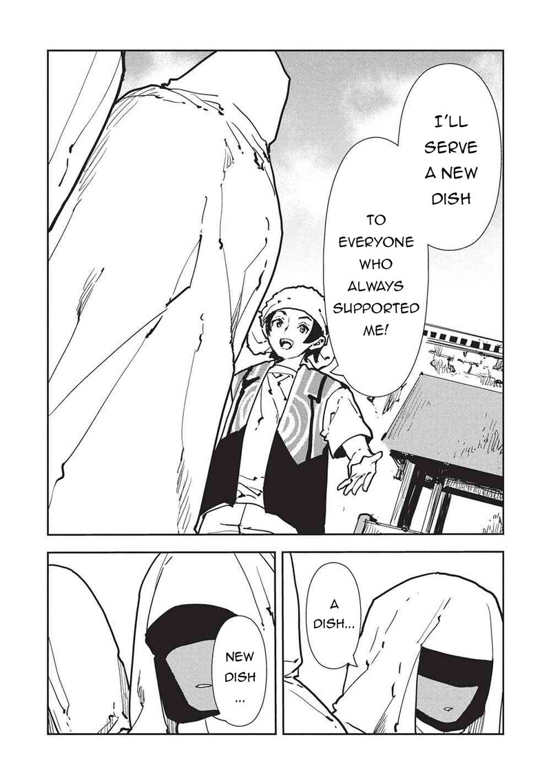 Isekai Ryouridou 66 3