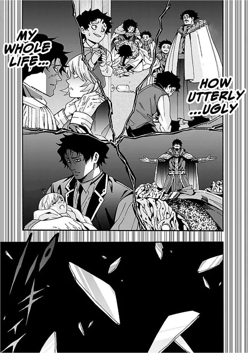 Isekai Saikou No Kizoku Harem O Fuyasu Hodo Tsuyoku Naru 49 16