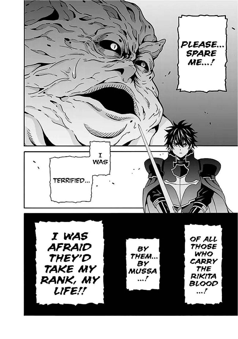 Isekai Saikou No Kizoku Harem O Fuyasu Hodo Tsuyoku Naru 49 3