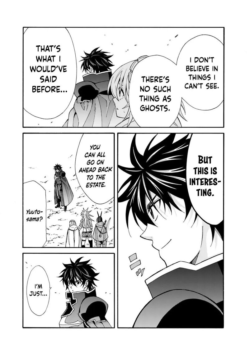 Isekai Saikou No Kizoku Harem O Fuyasu Hodo Tsuyoku Naru 57 11