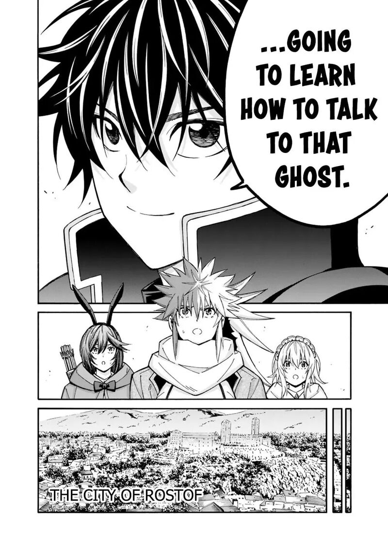 Isekai Saikou No Kizoku Harem O Fuyasu Hodo Tsuyoku Naru 57 12