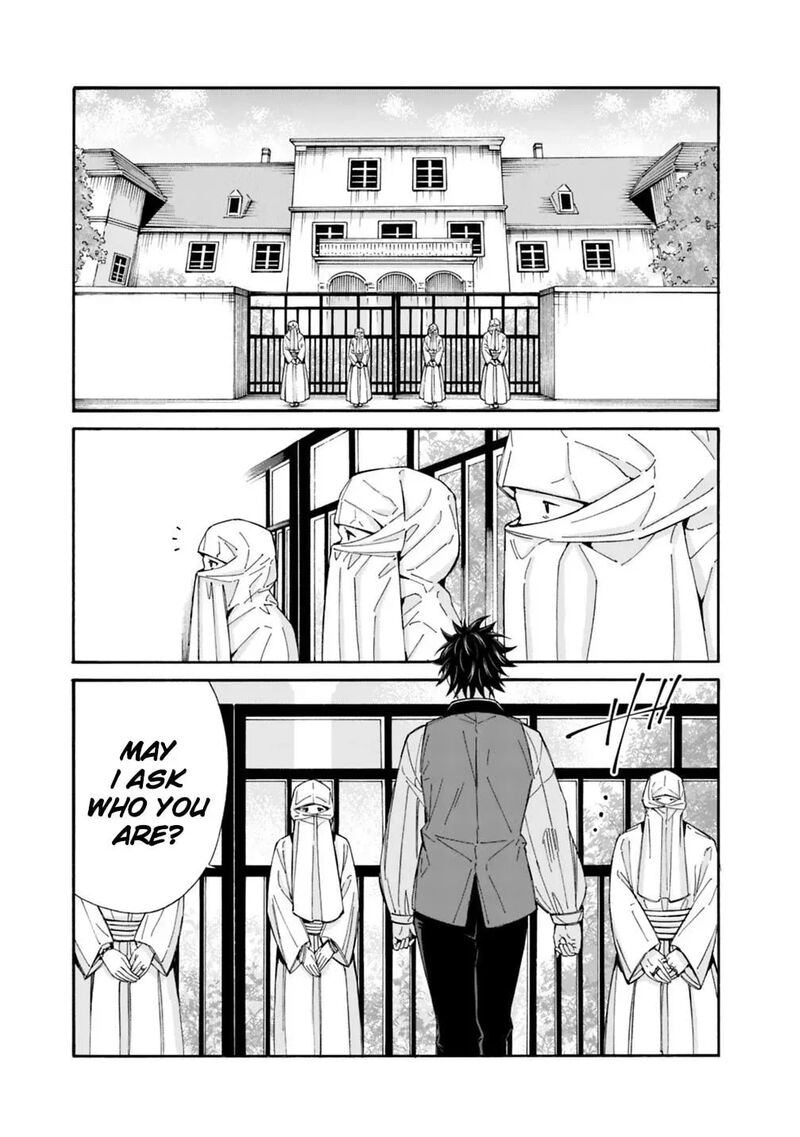 Isekai Saikou No Kizoku Harem O Fuyasu Hodo Tsuyoku Naru 57 13
