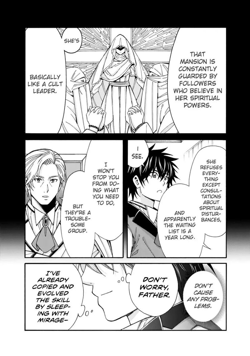 Isekai Saikou No Kizoku Harem O Fuyasu Hodo Tsuyoku Naru 57 16